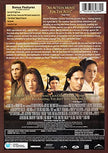 Hero (2004): Special Edition