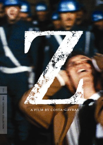Z (The Criterion Collection) - DVD (Used)