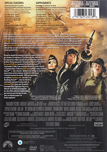 Sky Captain and the World of Tomorrow - DVD (Used)