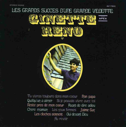 Ginette Reno / Les Grands Succes D'Une Grande Vedette - CD (Used)