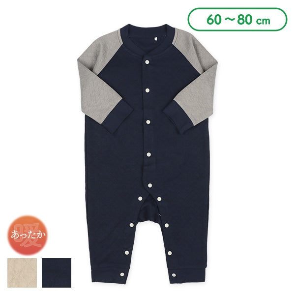 西松屋 ELFINDOLL ニットキルトラグラン配色長袖プレオール 正規品