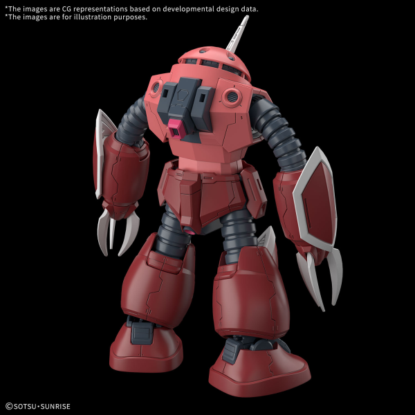 1/144 HG Z'gok (Seed Freedom)