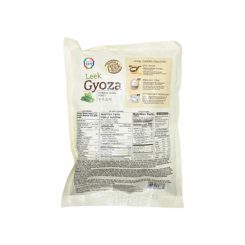 FZN: Surasang Leek Gyoza Dumpling (454G)