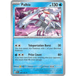 Palkia (040/182) (PAR)