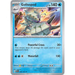 Golisopod (049/182) (PAR)