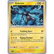 Zekrom (066/182) (PAR)