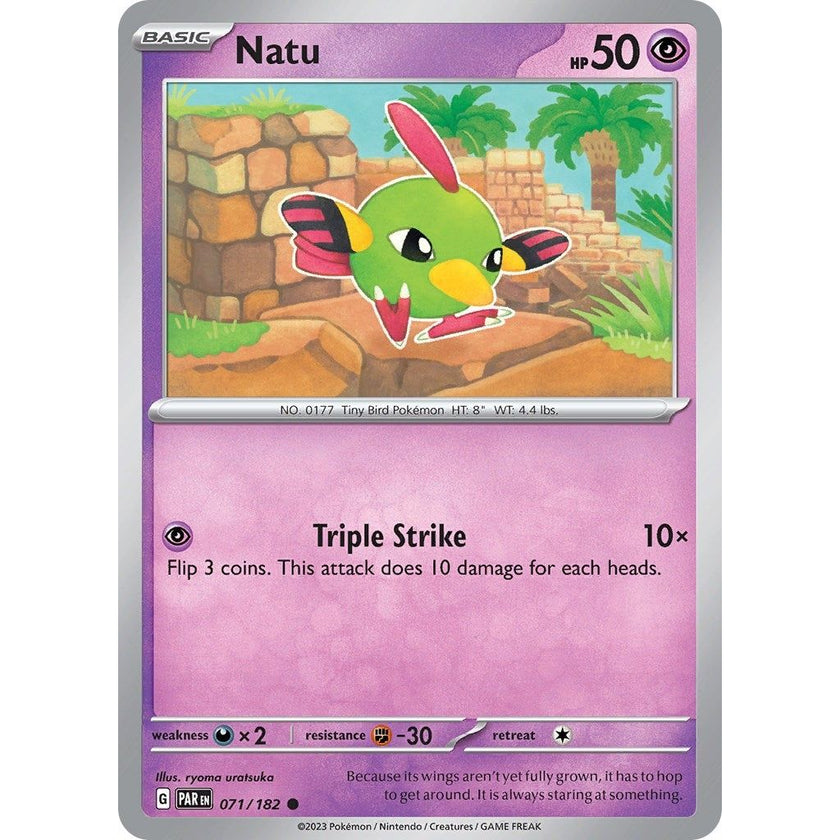 Natu (071/182) (PAR)