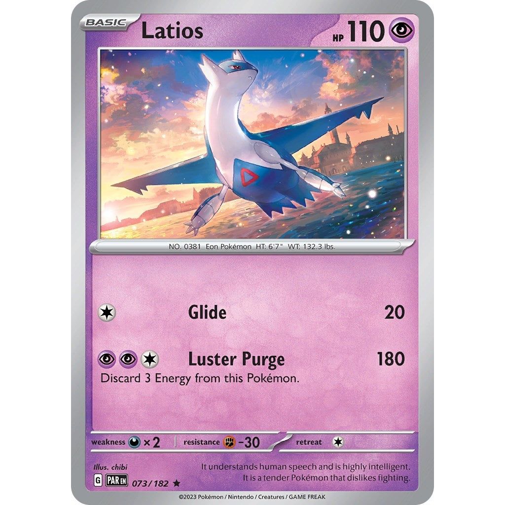 Latios (073/182) (PAR)