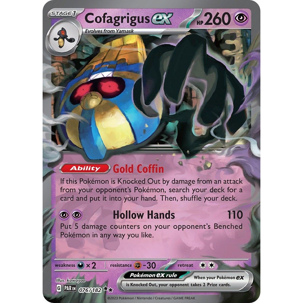 Cofagrigus ex (076/182) (PAR)