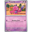 Tinkatink (083/182) (PAR)