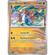 Slither Wing (107/182) (PAR)