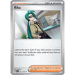 Rika (172/182) (PAR)