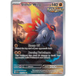 Slither Wing (203/182) (PAR)