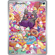 Morpeko (206/182) (PAR)