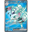 Golisopod ex (221/182) (PAR)