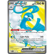 Altaria ex (232/182) (PAR)