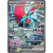 Roaring Moon ex (251/182) (PAR)