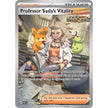 Professor Sada's Vitality (256/182) (PAR)
