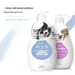 Pet Shower Gel & Shampoo – Breed-Specific Formula for Dogs & Cats | Deodorizing Bath Wash