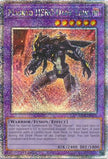 Masked HERO Dark Law (Quarter Century Secret Rare) (RA01-EN025) - 25th Anniversary Rarity Collection 1st Edition