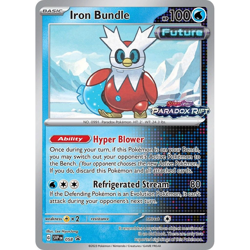 Iron Bundle - 058 (Prerelease) (058) (SVP)