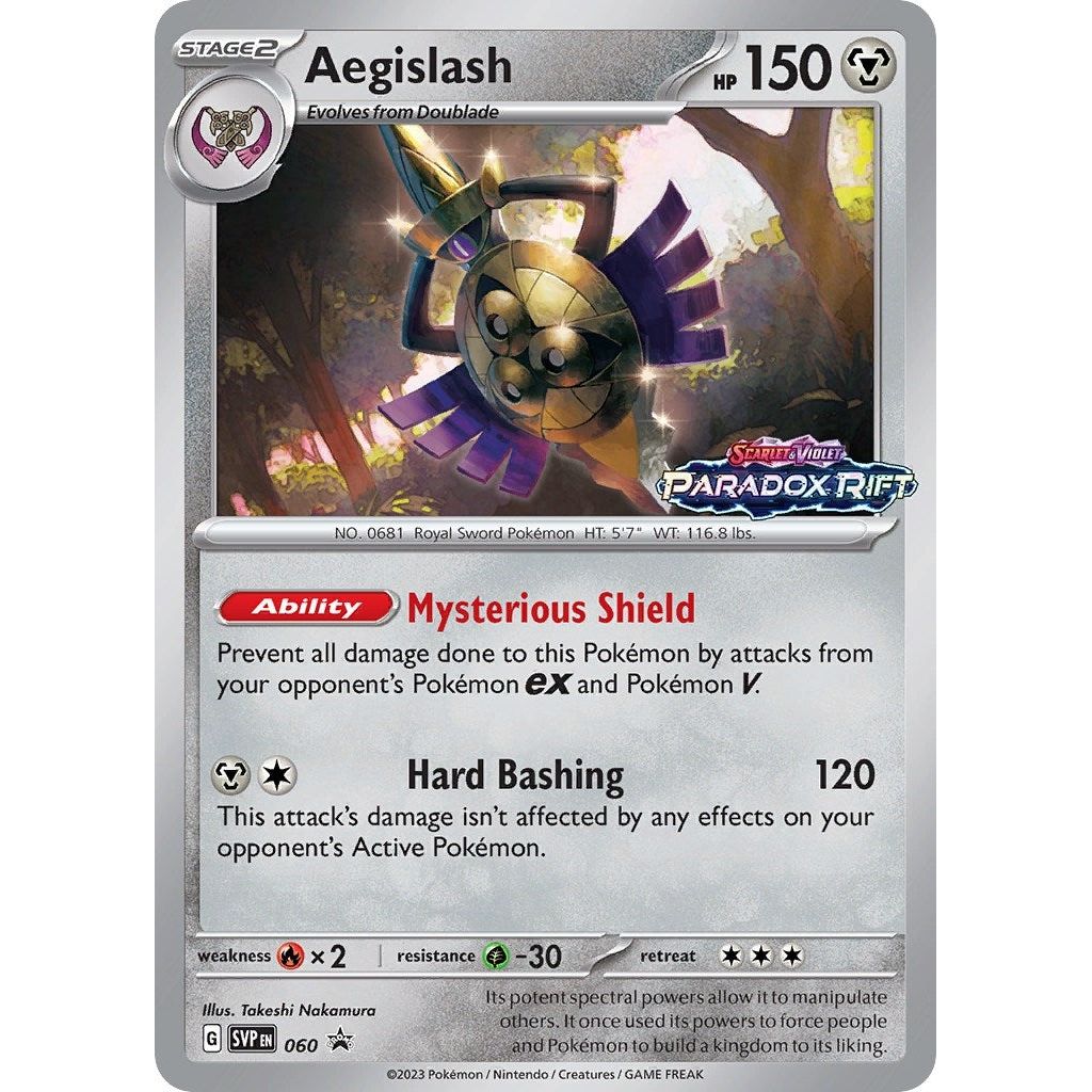 Aegislash - 060 (Prerelease) (060) (SVP)