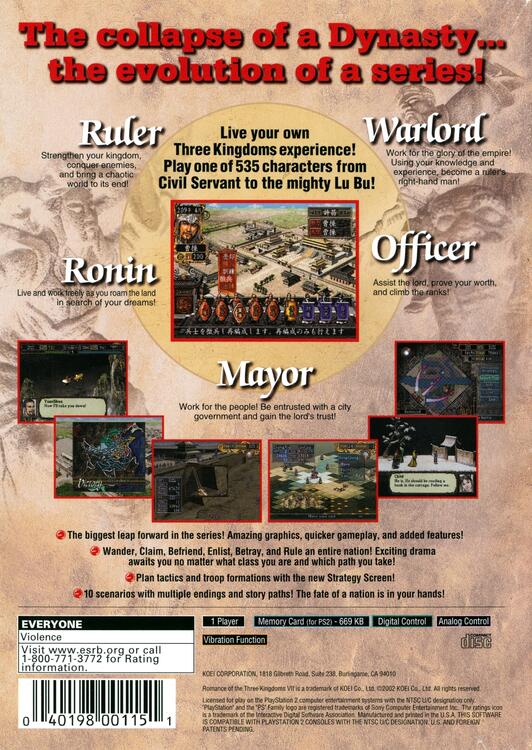 Romance of the Three Kingdoms VII (usagé)