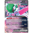 Iron Valiant ex - 068 (068) (SVP)