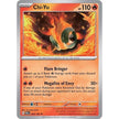 Chi-Yu - 029/182 (Non-Holo) (029/182) (PR)