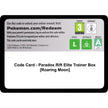 Code Card - Paradox Rift Elite Trainer Box [Roaring Moon] (PAR)