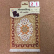Arabic style mouse pad creative mouse pad
