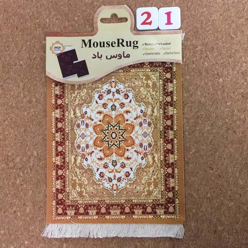 Arabic style mouse pad creative mouse pad