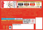 Meiji Hi Milk Chocolate (120G) [Best Before Date: 2027.01]