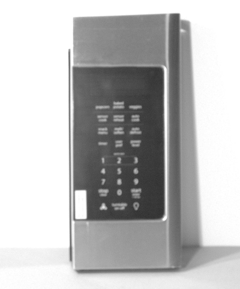 Ensemble de commande de four à micro-ondes en acier inoxydable Frigidaire 5304494845