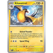 Kilowattrel (022/091) (PAF)