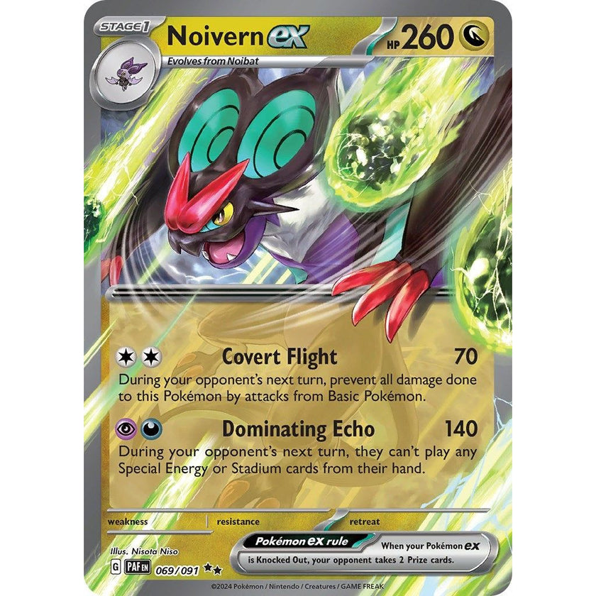 Noivern ex (069/091) (PAF)