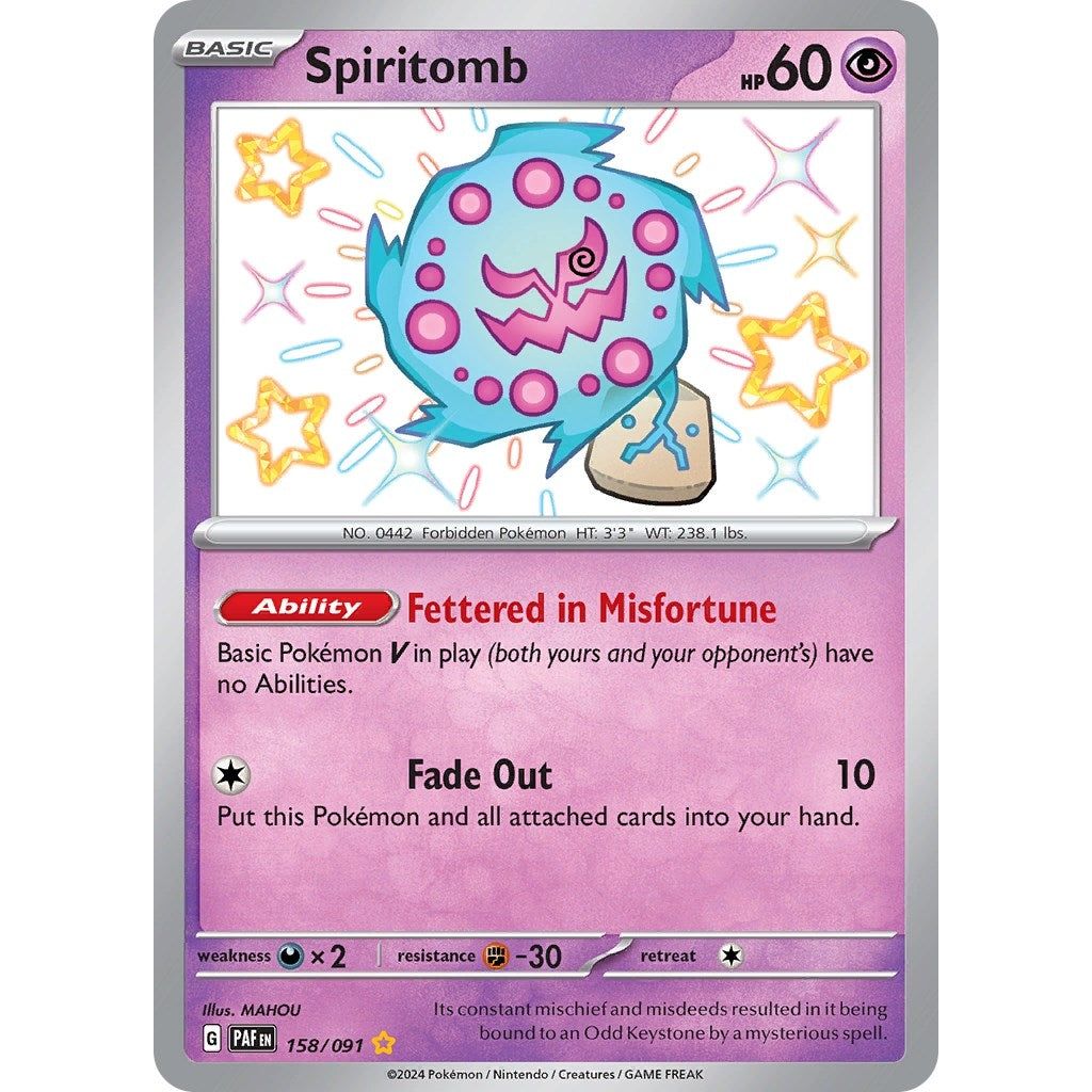 Spiritomb (158/091) (PAF)
