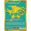 Chi-Yu ex (241/091) (PAF)