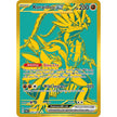 Koraidon ex (245/091) (PAF)