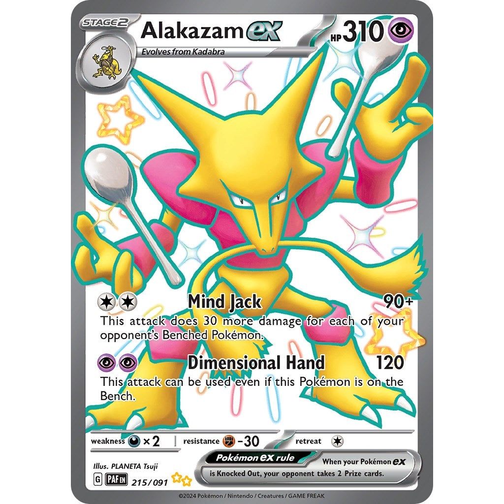 Alakazam ex (215/091) (PAF)