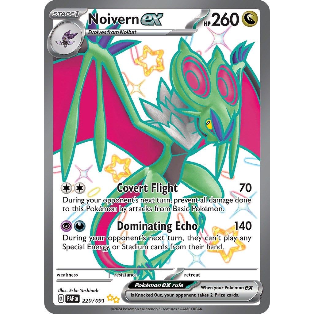 Noivern ex (220/091) (PAF)