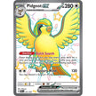 Pidgeot ex (221/091) (PAF)