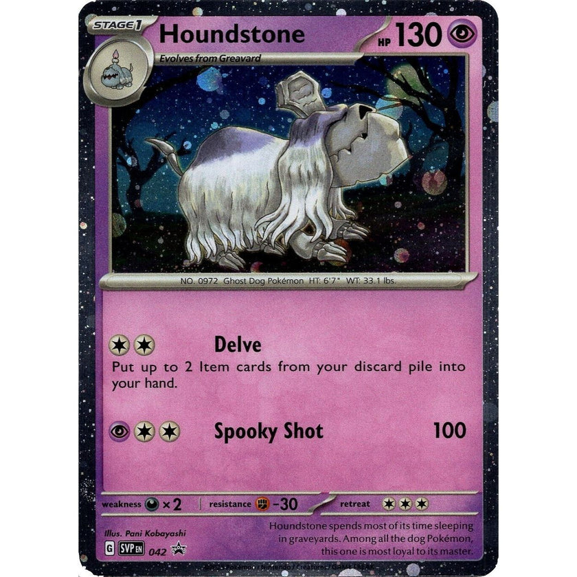 Houndstone - 042 (Cosmos Holo) (042) (BLE)