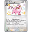 Oinkologne (208/091) (PAF)