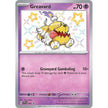 Greavard - 070 (070) (SVP)