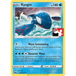 Kyogre (036/159)