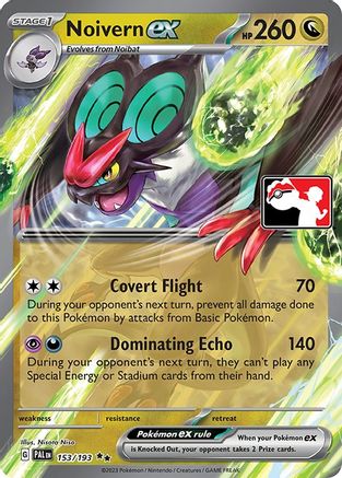 Noivern ex - Prize Pack Series Cards Holofoil