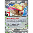 Pidgeot ex (164/197)