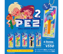【ガチャ蔵】PEZ Ball Chain Mascot Vol.2[Complete Set of 6]