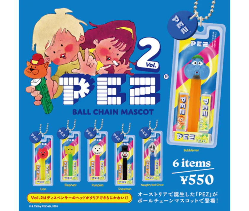 【ガチャ蔵】PEZ Ball Chain Mascot Vol.2[Complete Set of 6]